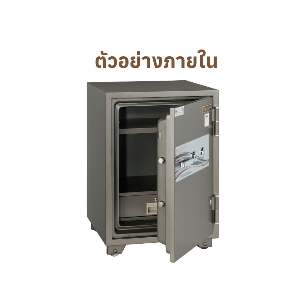 ตู้นิรภัยกันไฟ 105 กก. PRESIDENT แบบดิจิตอล ขนาดกลาง 47 ซม. สีขาว/ฟ้า_3
